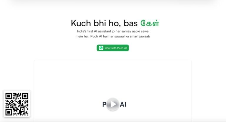 Punch AI